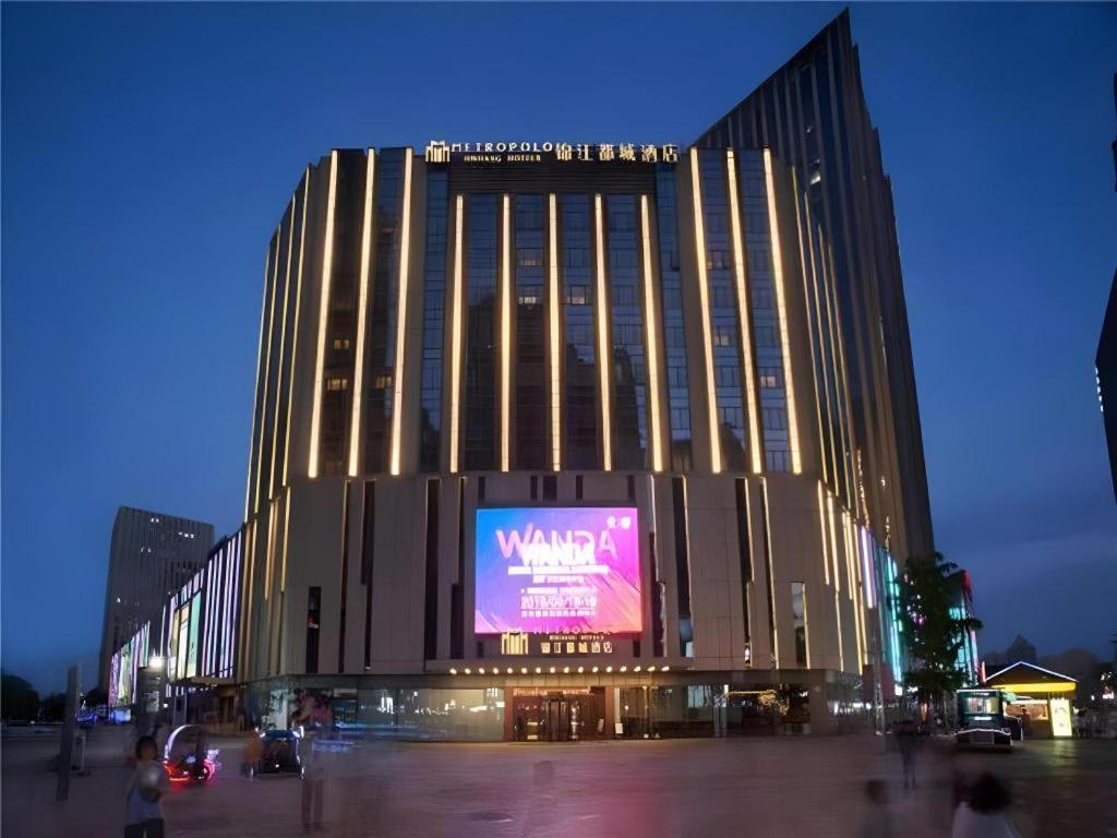 Metropolo Hotel Shijiazhuang Yuhua Wanda Plaza Luaran gambar