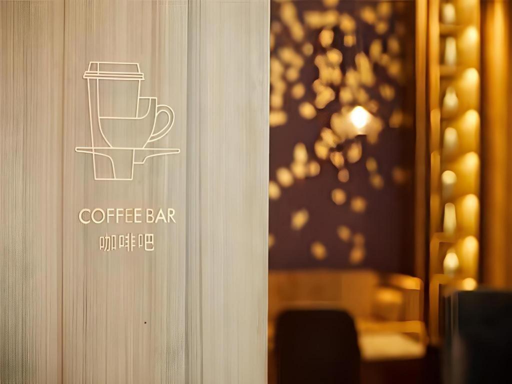 Metropolo Hotel Shijiazhuang Yuhua Wanda Plaza Luaran gambar