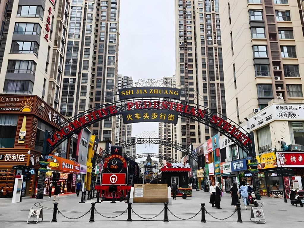 Metropolo Hotel Shijiazhuang Yuhua Wanda Plaza Luaran gambar