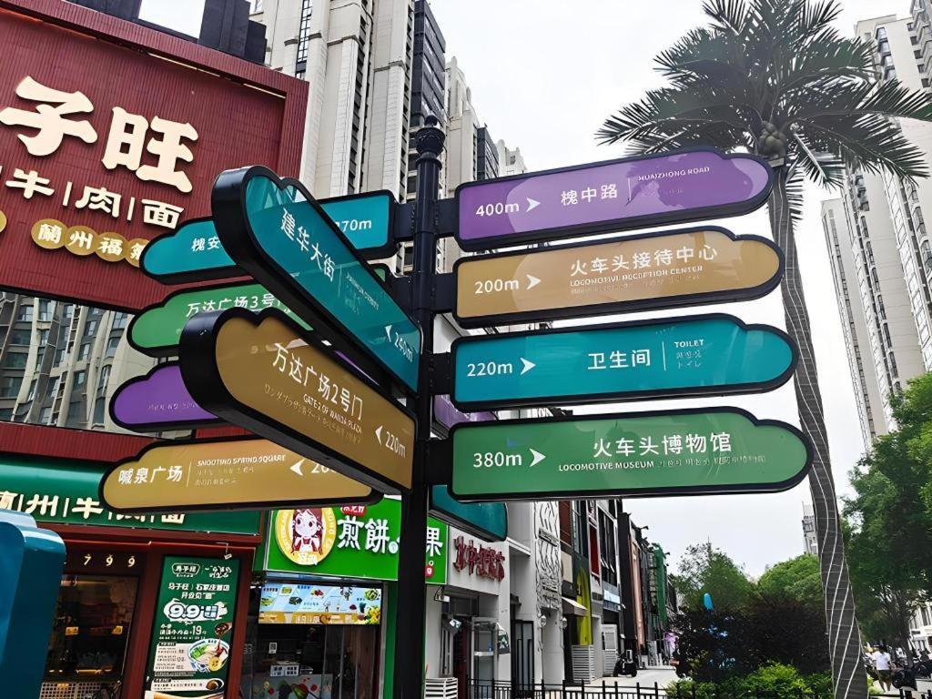 Metropolo Hotel Shijiazhuang Yuhua Wanda Plaza Luaran gambar