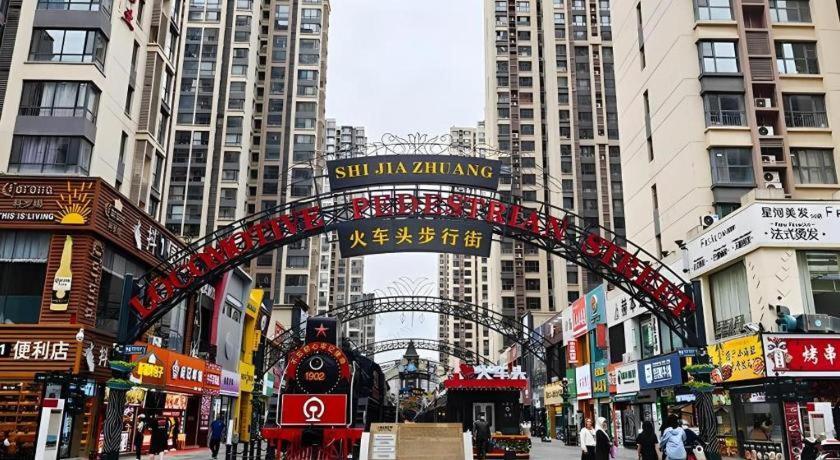 Metropolo Hotel Shijiazhuang Yuhua Wanda Plaza Luaran gambar