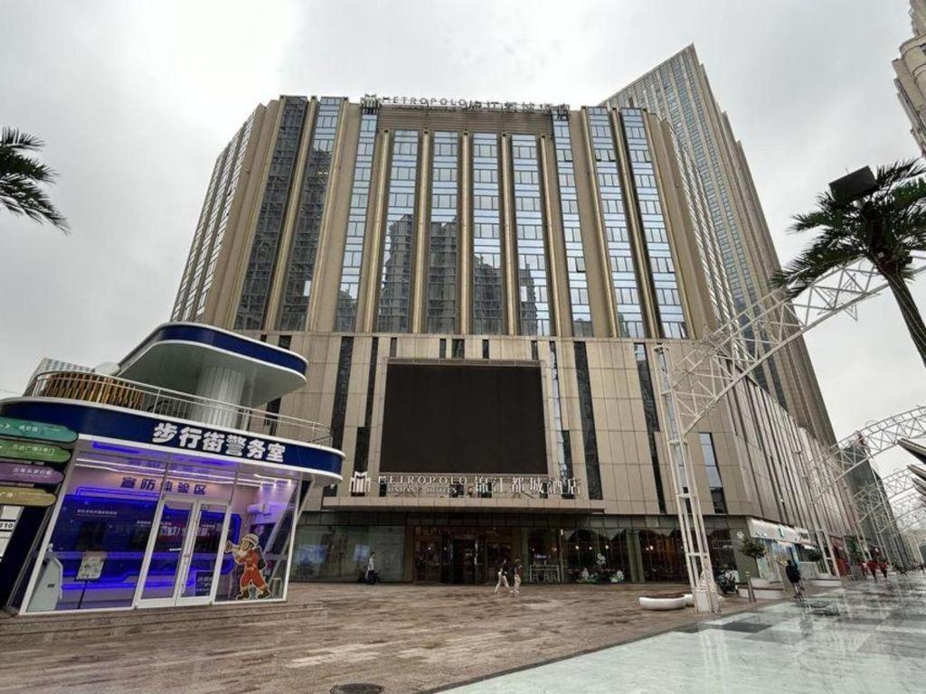 Metropolo Hotel Shijiazhuang Yuhua Wanda Plaza Luaran gambar