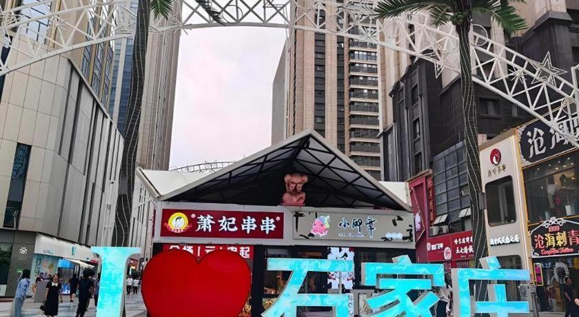 Metropolo Hotel Shijiazhuang Yuhua Wanda Plaza Luaran gambar